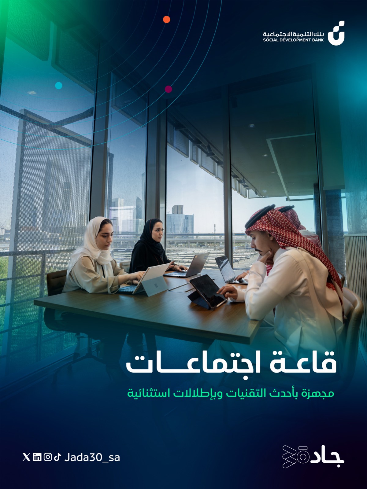 قريد انستقرام — 10